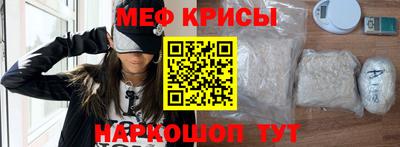 СК Анжеро-Судженск