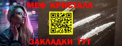 СК Анжеро-Судженск