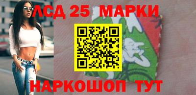 СК Анжеро-Судженск