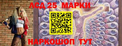 мефедрон мука Ангарск
