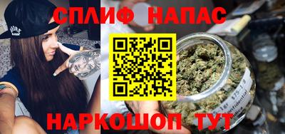 мефедрон мука Ангарск