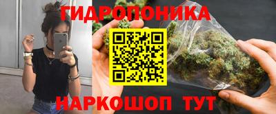 альфа пвп Анапа