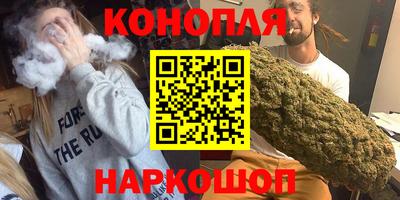 СК Анжеро-Судженск