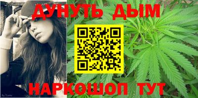 СК Анжеро-Судженск