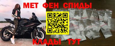 СК Анжеро-Судженск
