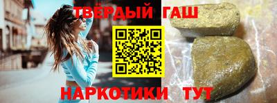 СК Анжеро-Судженск