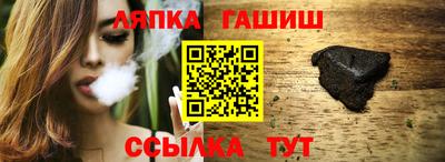 СК Анжеро-Судженск