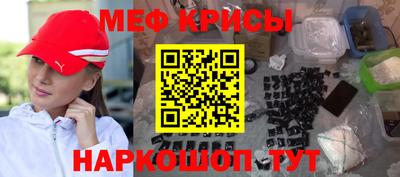 СК Анжеро-Судженск